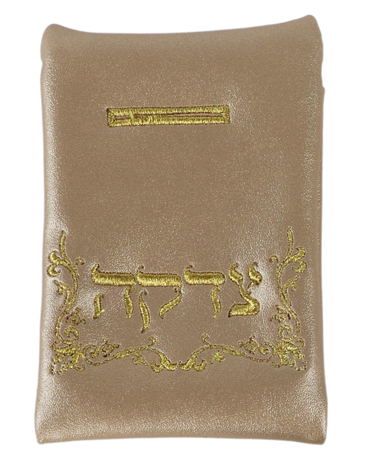 Faux Leather Tzedakah Bag - Gold 3"x5"