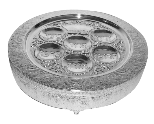 Kaareh Box - Seder Plate +Matzah Holder 15.75"