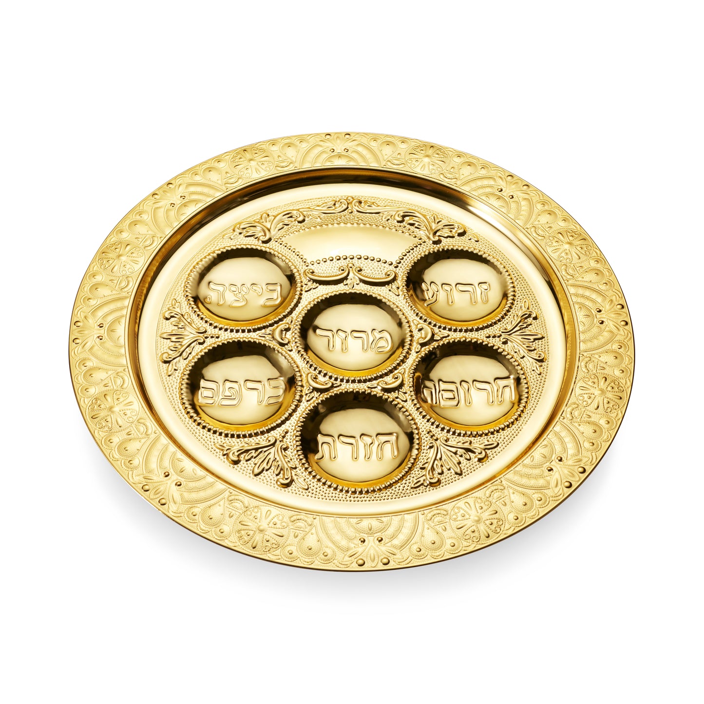 Gold Plated Seder Plate - Filigree Design 15.5"
