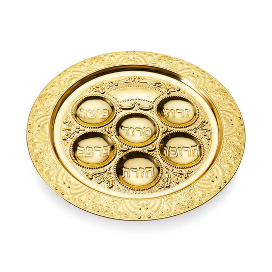 Gold Plated Seder Plate - Filigree Design 15.5"