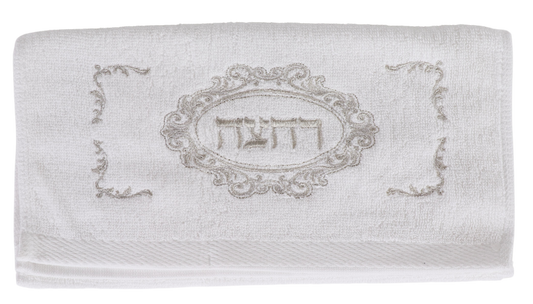 Elegant Embroidered Pesach Towel