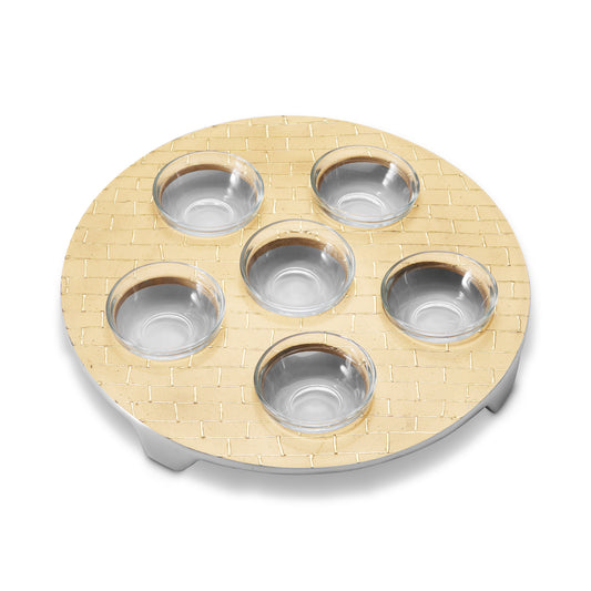 Seder Plate - Gold Brick Design - Stainless Steel