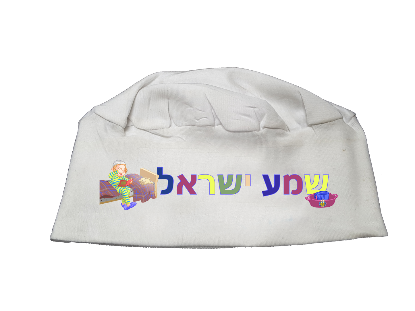 sleep kippah nachas family - Small - 12/pk