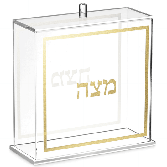 Acrylic Matzah Box Square Gold Rim