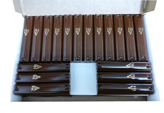 Case Of 36 Brown Plastic Mezuzah Covers-Gold 'Shin 7 Cm