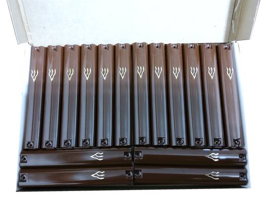 Case Of 32 Brown Plastic Mezuzah Covers-Gold 'Shin 10 Cm