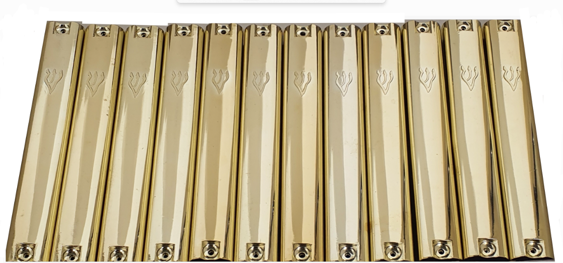 Case Of 24 gold Plastic Mezuzah Covers-with 'Shin 12 Cm