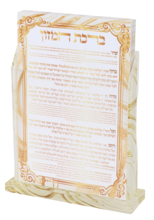 6 White & Gold Acrylic Benchers - 2 Sided - with Matching Acrylic Holder