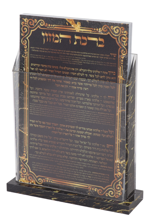 6 Black & Gold Marble Acrylic Benchers - 2 Sided - with Matching Acrylic Holder