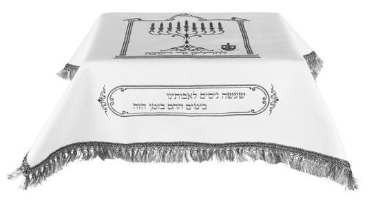 Vinyl Cover for Menorah Stand 28" x 30" Silver - LARGE