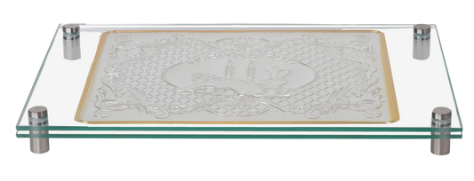 Glass Challah Board with Silver Shabbos Plate - Gold Rim