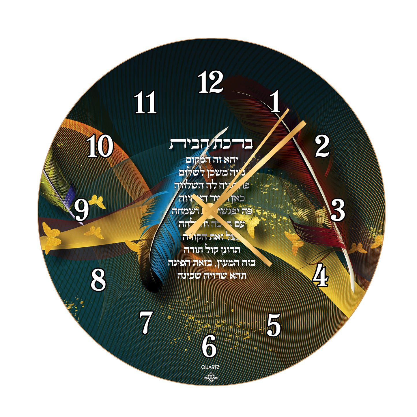 Glass Feather & Butterfly Clock -  12"