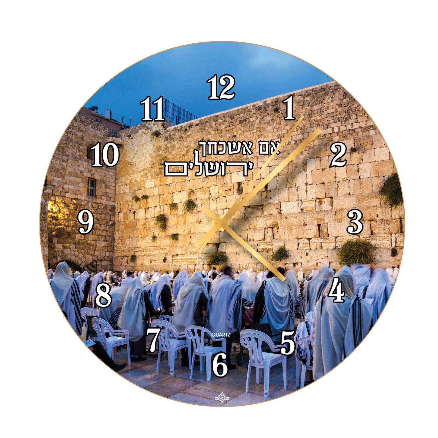 Glass Kotel Design Clock  -  12"