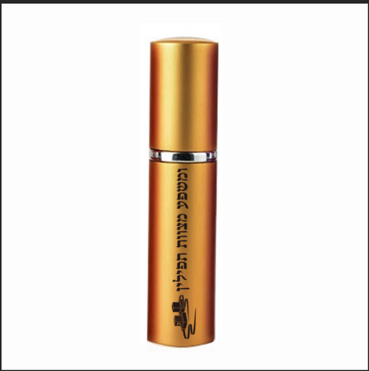 Gold Tefillin Spray Bottle