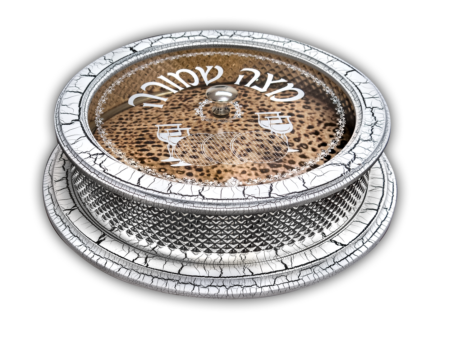 Wood And Silver Plated Matzah Holder White 14.5" x 5"
