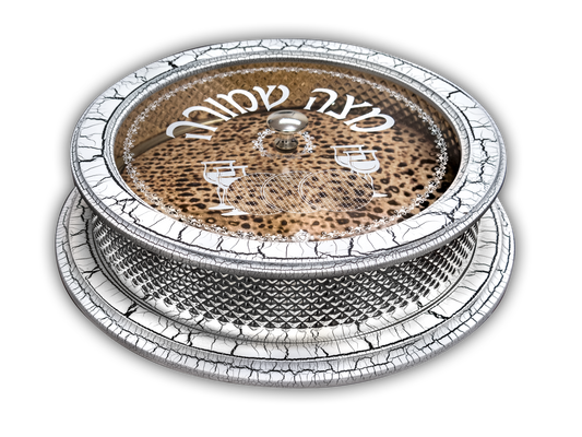 Wood And Silver Plated Matzah Holder White 14.5" x 5"