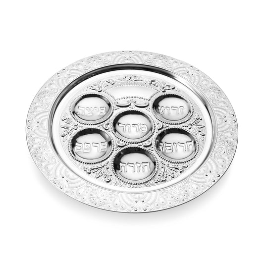 Seder Plate Filigree Silver Plated 15.5 "