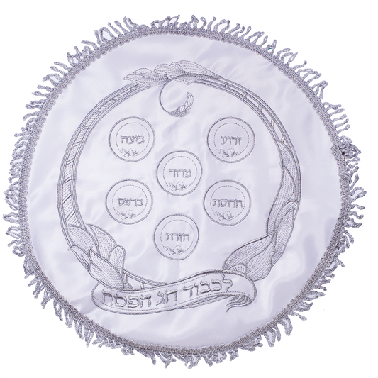 Matzah Cover With 3 Pockets Silver Design 15.5"
