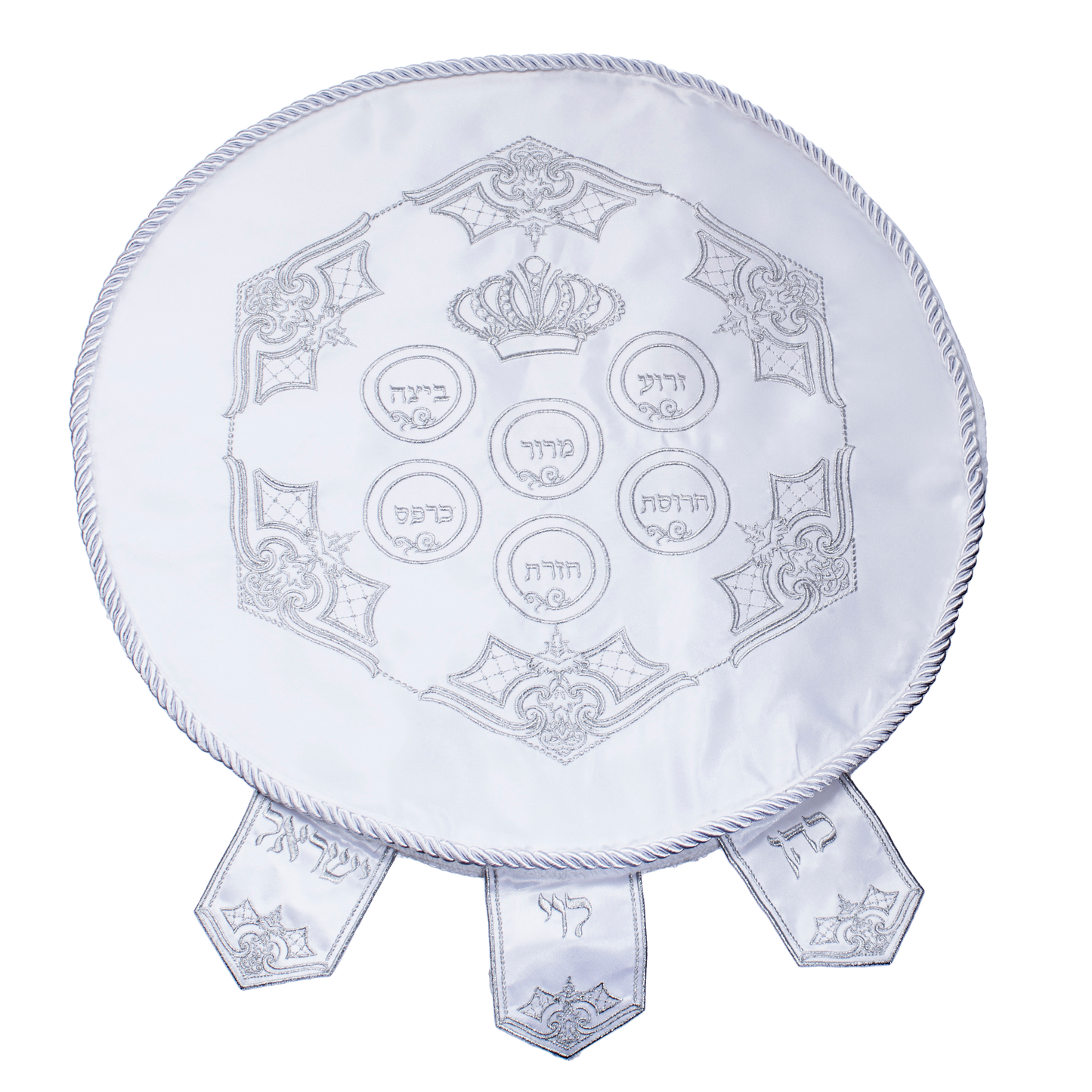 Matzah Cover White Satin 3 Pockets With Hard Plastic 18"