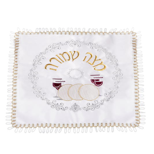 Matzah Cover Square 1 Pocket Small 13"