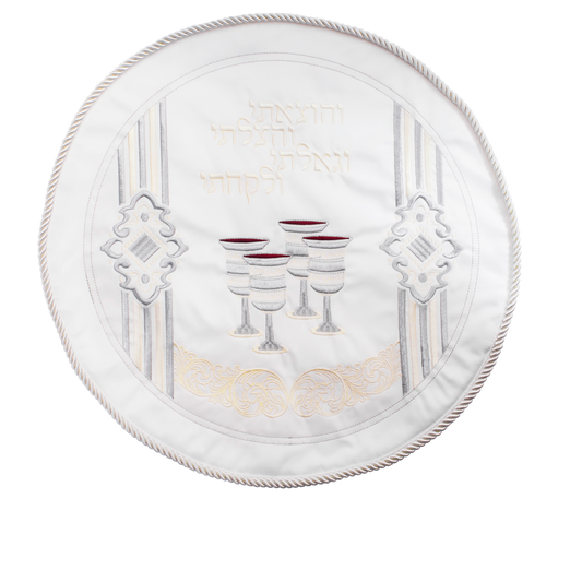 Round Matzah Cover Small Size 1 Pocket 13" With Hard Plastic