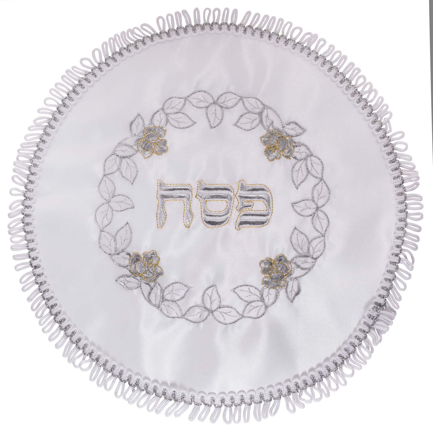 Matzah Cover 3 Pockets Satin 40 CM