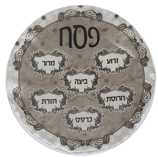 Printed Satin matzah Cover 1 Pocket Grey Small With Zipper 12"