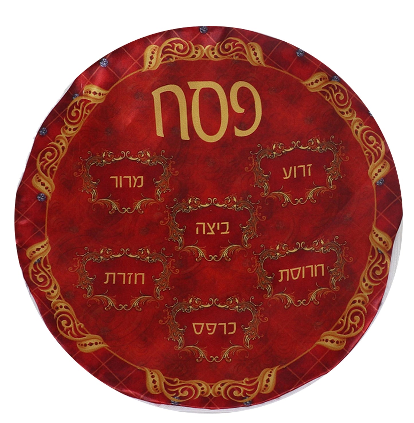 Printed Satin matzah Cover Red 1 Pocket Small With Zipper 12"