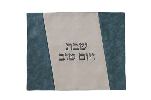 Leather Like Challah Cover 52*42 Cm, With Embroidery