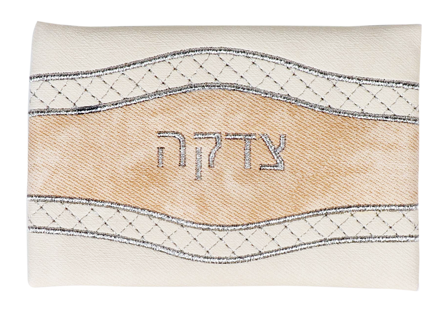 Tzedakah Bag Leather Look Beige & Brown 3.5 x5 "