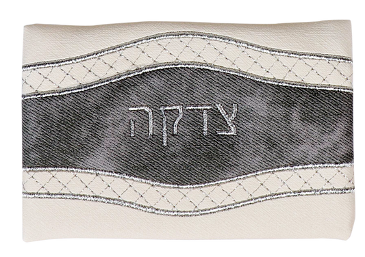 Tzedakah Bag Leather Look Beige & Grey 3.5 x5 "