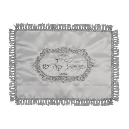 Small Challah Cover Satin 15x11"