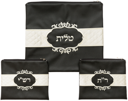 Talit & Tefilin Rashi 3 Pc. Set 15x17" - Black