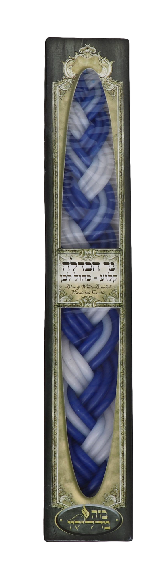 Havdalah Candle Blue & White (12x120)