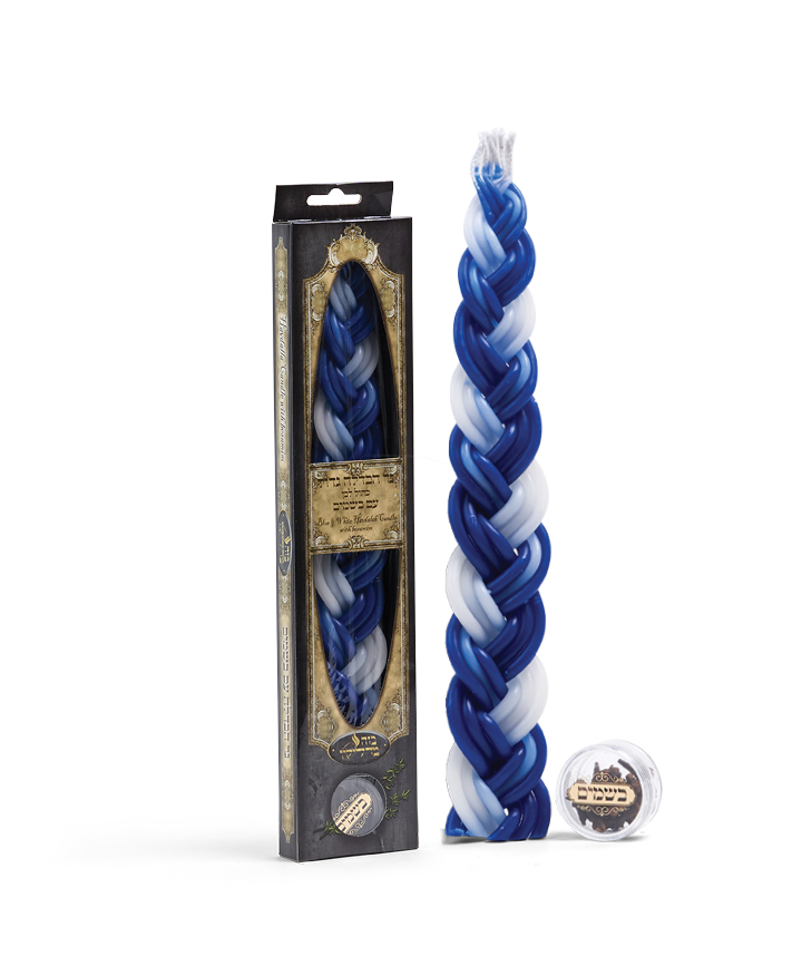 Havdalah with Besomim Blue-White 10"