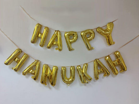 balloons happy chanuka Gold