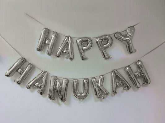 balloons happy chanuka Silver