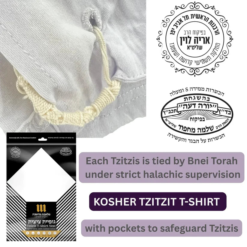 Kids Cotton Tzitzit T-Shirt Vest | Ashkenazi, Sephardi & Chabad (Scroll down for sizes)