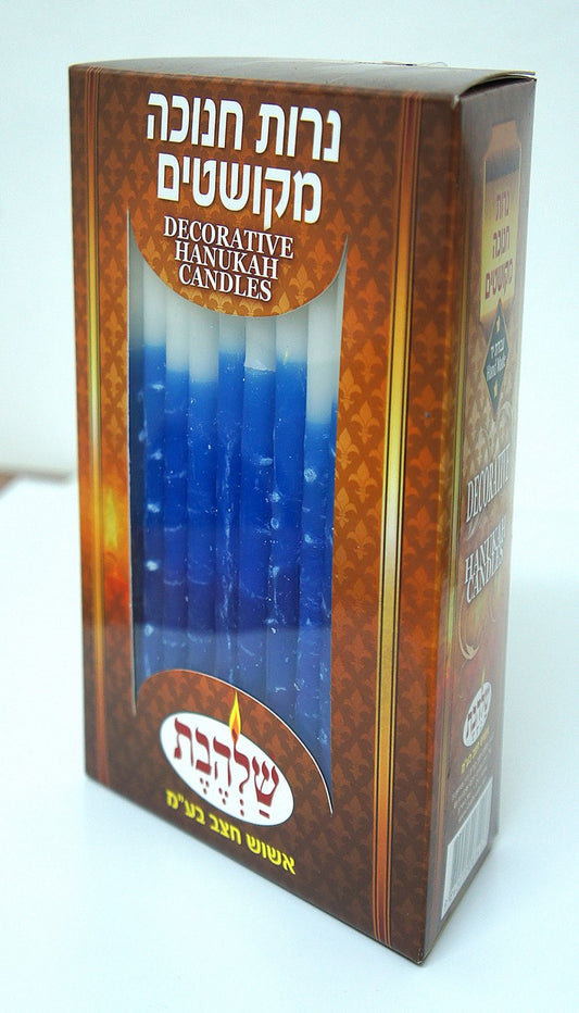 Chanukah Candles Dripless Blue & White 44 per box