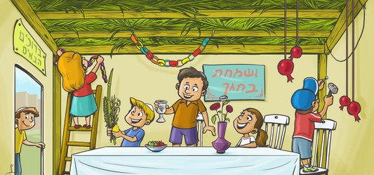 Sukkah Mural Decoration X Large Fabric' Helping in the Sukkah Mural Decoration X Large on' Print 4’7”X 10’