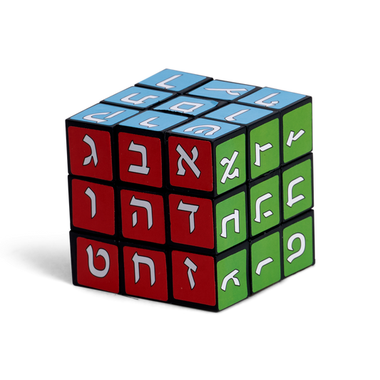 Alphabet Rubik's Cube 3x3 "