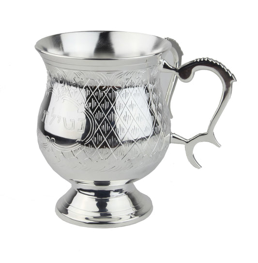 925 Silver Coated Washing Cup