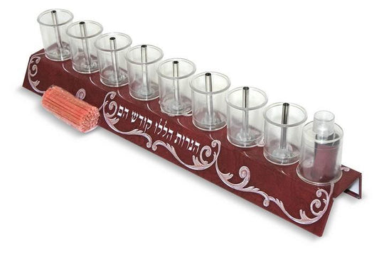 Aluminum Designed Strip Oil menorah With Plastic Cups And Wicks