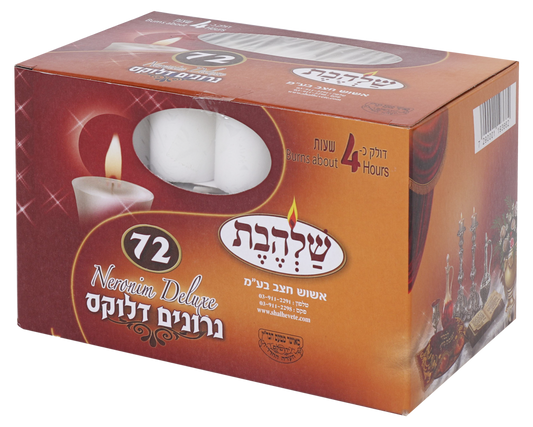 Shabbat Neronim Deluxe Candles 72 CT 4 Hr