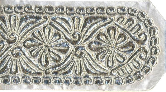 Atarah Gifluchten Flower 4.5"
