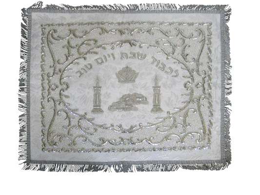 Silver Challah Cover Brocade 26X22 "