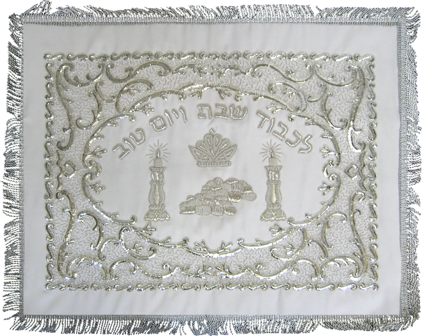 Silver Challah Cover Satin