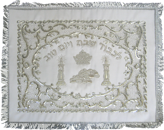 Silver Challah Cover Satin
