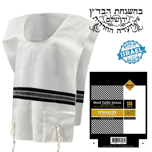 Chabad Wool Tallit Katan Kosher Garment