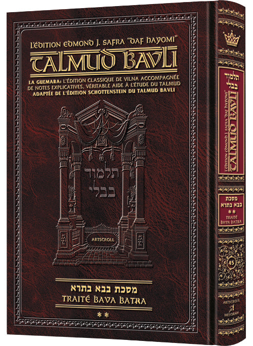 Daf Yomi Edition French Talmud [Safra Ed.] Bava Basra 2